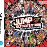 Jump! Ultimate Stars