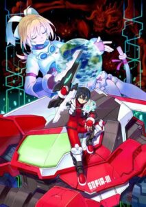 Blaster Master Zero II
