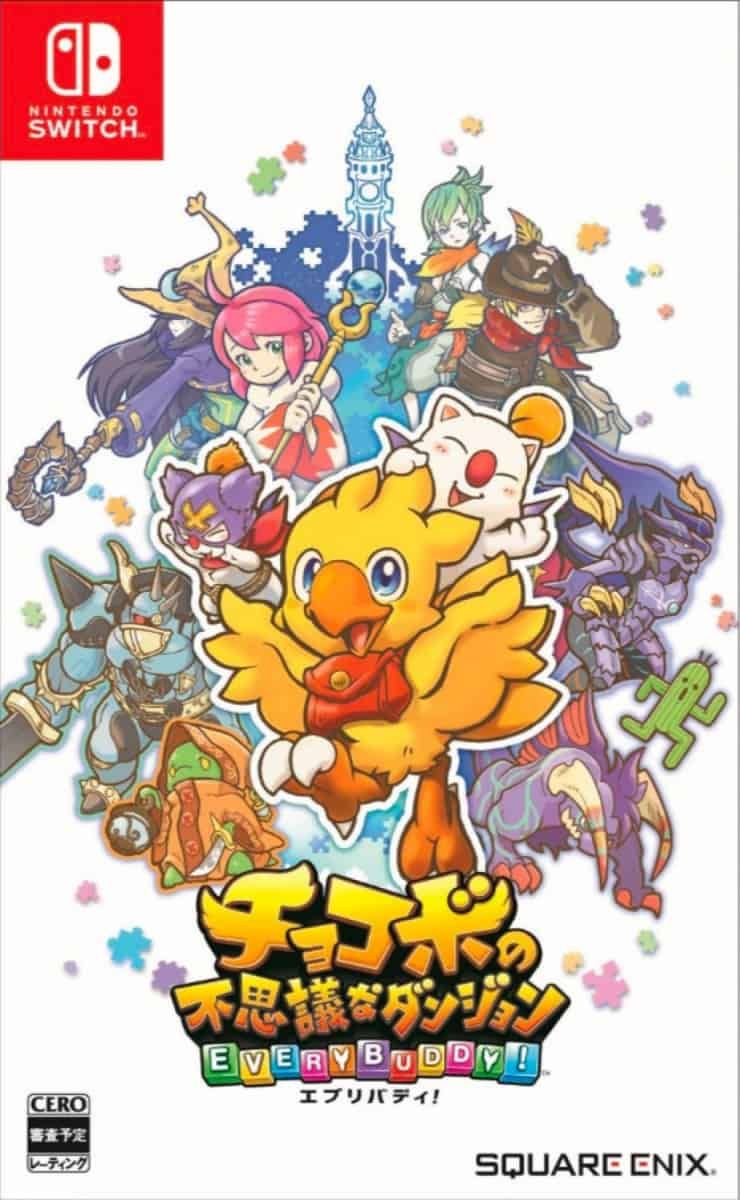 Chocoboâ€™s Mystery Dungeon: Every Buddy!