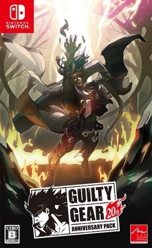 Guilty Gear 20th Anniversary Edition