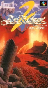 Act Raiser 2 - Chinmoku Heno Seisen