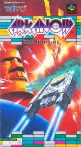 Arkanoid NES - Converted By POPC0RN (NES Hack)