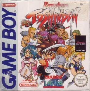 Battle Arena Toshinden