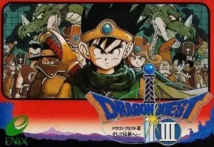 Bokosuka Quest III (Hack)