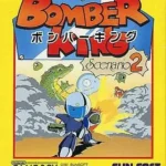 Bomber King - Scenario 2