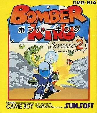 Bomber King - Scenario 2