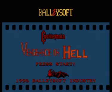 Castlevania 2 - Vengence On Hell (Hack)