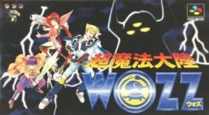 Cho Mahou Tairyku Wozz