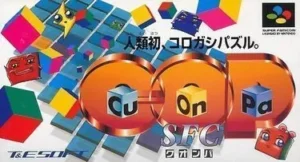 Cu-On-Pa