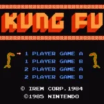 Cum Fu (Kung Fu Hack)