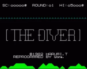 Diver (PD)