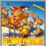 Donkey Kong (JU) (V1.0)