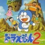 Doraemon 2 - Hikari No Shinden