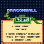 Dragon Ball - Shen Long No Nazo [hM15]