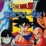 Dragon Ball Z 2 - Gekishin Freeza!! [hFFE]