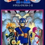 Dragon Quest 1 & 2
