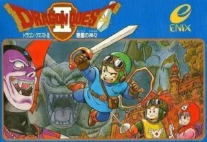 Dragon Quest 2 [h1]