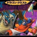 Dragon Quest 34 (Hack)