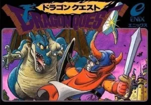 Dragon Quest 34 (Hack)