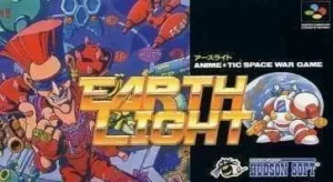 Earth Light