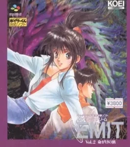 Emit-Volume 2