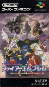 Fire Emblem - Monsyo No Nazo (V1.1)