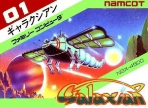 Galaxian