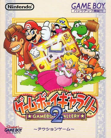 Gameboy Gallery 2 (A)
