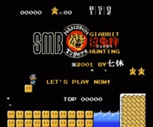 Giabbit (SMB1 Hack)