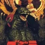 Godzilla - Kajuu Dai Kessen