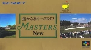 Harukanaru Augusta 3 - Masters New