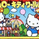 Hello Kitty World [T-Eng1.0]