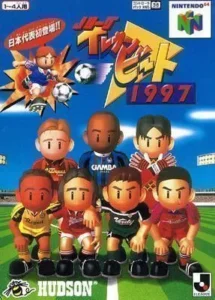 J.League Eleven Beat 1997