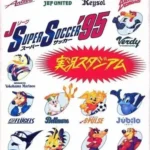 J-League Super Soccer