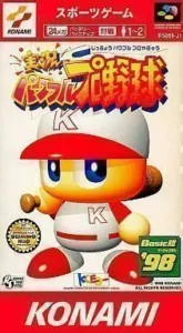 Jikkyou Powerful Pro Yakyuu - Basic Edition '98