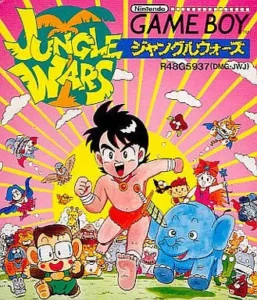 Jungle Wars