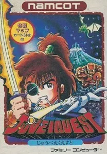 Juvei Quest [hFFE]