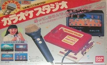 Karaoke Studio [h1]