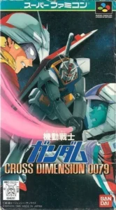 Kidou Senshi Gandam Cross Dimension 0079