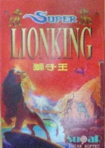Lion King, The (Unl)