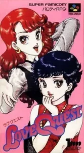 Love Quest
