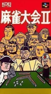 Mahjong Taikai 2