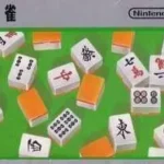 Mahjong (VS) (Player 2 Mode)