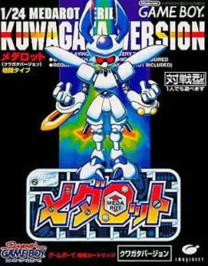 Medarot Kuwagata (V1.1)