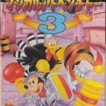Mickey & Donald 3
