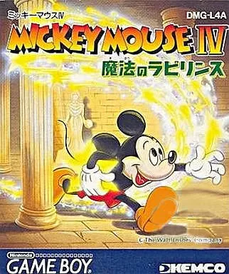 Mickey Mouse IV