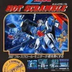 Mobile Suit Z Gundam - Hot Scramble