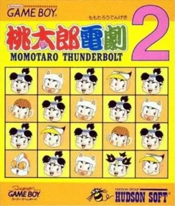 Momotarou Dengeki 2