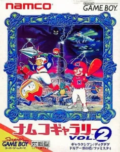 Namco Gallery Vol.2