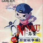 Ninku Dai 2 - Ninku Sensou Hen